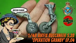 1/48 Airfix Buccaneer S.2B 'Operation Granby' episode.04/랜딩기어