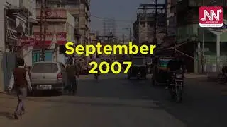 East West Corridor Project; A vision of Vajpayee remains unfulfilled