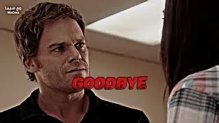 Dexter & Debra Morgan | Goodbye 😢👋 | Die With A Smile | Edit