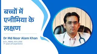 Symptoms of anemia in children