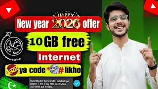 Free Internet 2026 🎁 | Jazz Zong Telenor Free Gift | Latest Pakistan Offer 😱