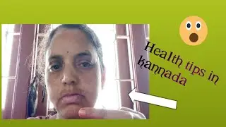 @PushpapushpaPushpacreation,  #Pushpa Creation -2023 April 7, #Health Tips Channel, #Cool Water Bath
