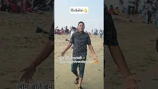 #habibi #song #shorts #ytshorts #music #dj #edm #remix #newsong #travel #trending #motivation