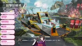 四國カスタム本番‼️