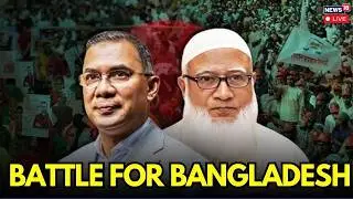 BNP vs Jamaat: The Battle to Lead Post-Revolution Bangladesh Begins LIVE | Bangladesh Elections