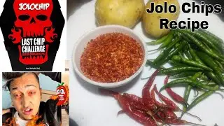 Don't Try This Recipe। Jolo Chips। घर पर बनाएं बिल्कुल असली जोलो चिप्स। #jolochipschallenge #prank