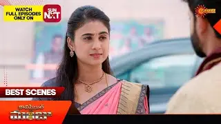Constable Manju - Best Scenes | 23 Jan 2026 | Telugu Serial | Gemini TV