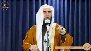حاجتنا الى الصدق||خطبةالجمعه||باللغة تركمانية#شيخ_وسام_أبوسارة