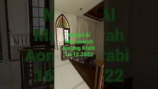 Masjid Al Munawarah Aonang Krabi 16 December 2022