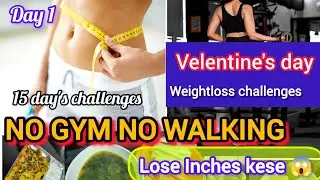 👉No Gym ❌ No Walking ❌ Still Lose Inches?? |Velentines Diet Plan To Lose Weight Fast 2026 Day 1 