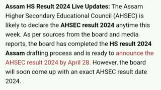 HS Result 2024 . Date announced by AHSEC Board.