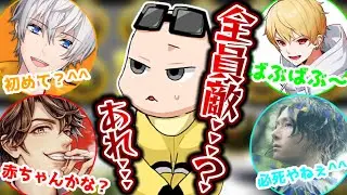 二次会マリカで気づいたら周りに味方が1人もいませんでした(ﾉω`)#756【マリオカート８デラックス】