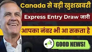 CANADA का नया Express Entry Draw | 476 CRS पर PR मौका | Immigration News 2026 | Full Explanation !