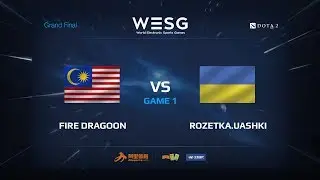 Fire Dragoon против Rozetka.UAshki, game 1, WESG 2017 Grand Final