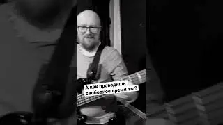 Репетируем #7отличий #music #rock #рок #рокмузыка #live #2023 #репетиция #repetition #new #rockband