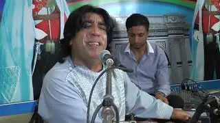 master ali haider pashto song yaw afghan latv24 lyrics omar bowra zamani یوافغان
