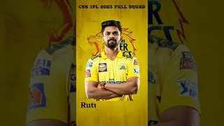 CSK IPL 2023 FINAL SQUAD | Chennai Super Kings | ipl2023 | Full squad #ipl2023 #csksquad2023