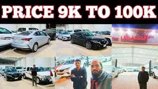 price 9k very low budget cars Saudi Arabia car showroom price