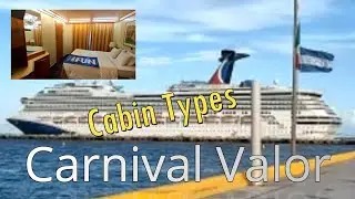 Carnival Valor - Cabin types