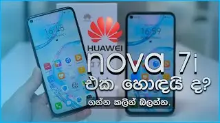 Huwai nova 7i || Is that good ? or Bad
