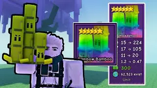 RAINBOW BAMBOO - ЛУЧШИЙ ЮНИТ ДЛЯ СТАРТА В ИГРЕ?! | GARDEN TOWER DEFENSE ROBLOX!