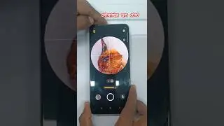 Oppo F21sPro Microscope Test🐝 #fkstudiolive #fkstudio #shorts #shortvideo #viral #viralvideo #mobile