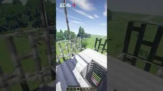 Я ПРОВЕЛ 10 ДНЕЙ В ЗОМБИ АПОКАЛИПСИСЕ В МАЙНКРАФТ #4 #100days #minecraft #minecraftshorts #майнкрафт