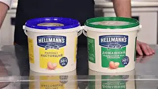 Майонез Hellmann's - продуктовое видео