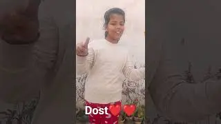 you know my friend name guess and type in comment box