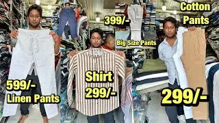 Cheapest Clothing Store in Mumbai | Cotton Pants | Linen Pants & Shirt | Cotton Shirt | Casual Shirt