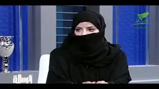 زوايا رمضان مع د. عبدالعزيز الزير وضيفته ا. زكية عبدالعزيز الجبر