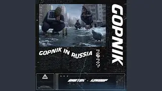 Tri poloski (три-полоски)