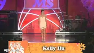 FASHION SHOW Kelly Hu at the 17th Annual Race To Erase MS Co Chaired By Nancy Davis & Tommy Hilfiger