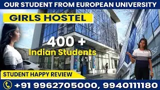 AURA GIRLS HOSTEL FOR INDIAN STUDENTS | EUROPEAN UNIVERSITY | MBBS IN GEORGIA | STUDY MBBS ABROAD