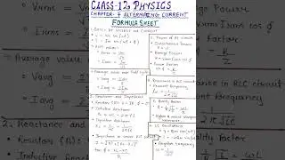 Alternating current. Formula sheet |IIT-JEE | NEET | CBSE | CUET | Class -12 [ Physics ] 🔥