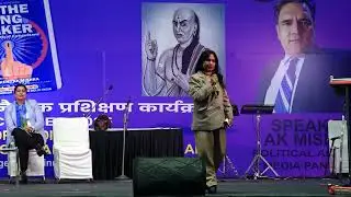 BE THE KING MAKER- | Global Training & Seminars For Students Youths & Intellectuals | 08th Dec 2025
