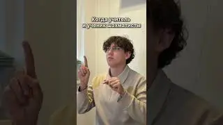 Виду мат в 4 хода #школа