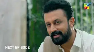 Sang-e-Mah - Next EP 22 Teaser - 24 January 2026 [ Hania Amir, Atif Aslam & And Kubra Khan ] HUM TV