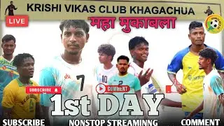 K. V. C.KHAGACHUA FOOTBALL TURNAMENT 2026