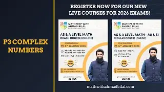 P3 Complex Numbers | Loci in Complex Numbers | AL P3 Course 2026