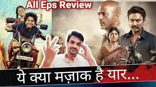 Parachute REVIEW by NiteshAnand | All Episodes REVIEW | Hindi Dubbed | Hotstar
