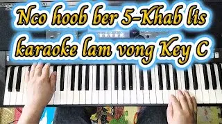 Nco ຫ້ອງເບີ 5 Karaoke( Khab lis )