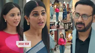 Ishani 10 October 2025 Promo -  Ishani na chhoda shashwat house