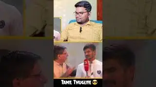 Cheeka Thuglife #cricket #shorts