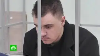 «У МОШЕННИКОВ НА ПОСЫЛКАХ»