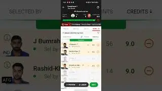IND VD AFG DREAM11 SMALL LEAGUE WIN DAILY#dream11 #vision