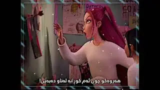 Kurdish edit kpop demon hunter 