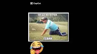 #fun #funny #юмор #мужижена #смех #анектоды #приколы #доктор