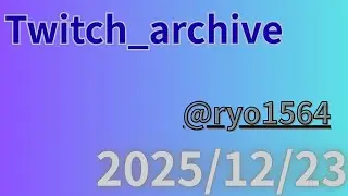 【MTG】ドラフト(アバター 伝説の少年アン)【2025/12/23】