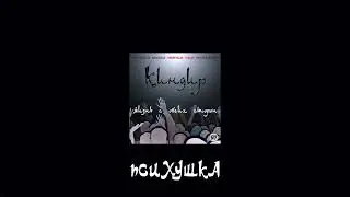 Киндир - Психушка [Exclusive audio 2011]